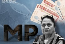 El Estado pagó Q8.6 millones al BID por retrasos del MP en ejecutar un préstamo para ampliar su sede en Gerona. Arte La Hora: Víctor García