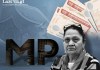 El Estado pagó Q8.6 millones al BID por retrasos del MP en ejecutar un préstamo para ampliar su sede en Gerona. Arte La Hora: Víctor García