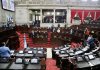 Plenaria de este jueves 19 de junio. Foto La Hora: Congreso