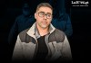 El abogado David Barrera