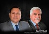 Ricardo Méndez Ruiz y Raúl Falla se pronunciaron tras sanciones de UE en su contra. Arte La Hora: Alejandro Ramírez