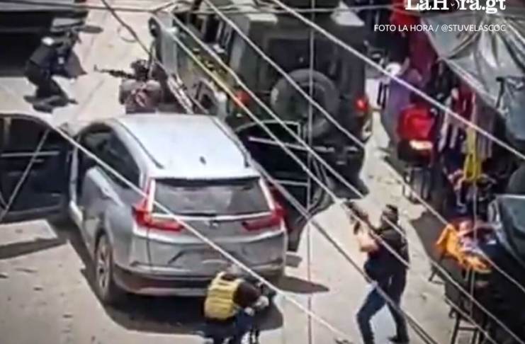 Enfrentamiento en frontera de México