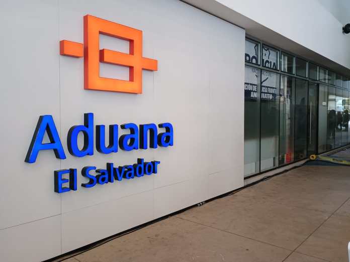 Aduana Anguiatú