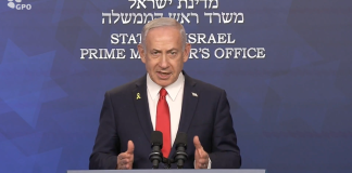 El primer ministro de Israel, Benjamín Netanyahu, ha elogiado este sábado la ofensiva estadounidense