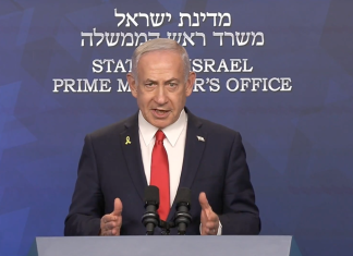 El primer ministro de Israel, Benjamín Netanyahu, ha elogiado este sábado la ofensiva estadounidense