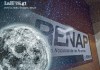 Renap anuncia jornada extendida en sedes clave este miércoles. Foto La Hora: Renap.