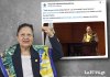 Videos filtrados desde el MP alimentan una cuenta anónima que glorifica a Porras y acosa a detractores