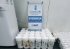 SAT decomisa más de Q21 mil en medicamentos de supuesto contrabando