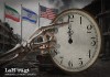 Representación del Reloj del Juicio Final del Boletín de Científicos Atómicos. Arte La Hora: Alejando Ramírez