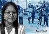 Caso Yesenia Tambriz: PNC captura a nueve presuntos secuestradores implicados en los hechos. Arte La Hora: Alejandro Ramírez.