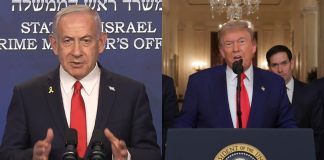 "Ha demostrado ser un gran líder y un gran amigo de Israel", afirma el primer ministro, Benjamín Netanyahu, sobre el presidente Donald Trump.