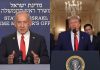 "Ha demostrado ser un gran líder y un gran amigo de Israel", afirma el primer ministro, Benjamín Netanyahu, sobre el presidente Donald Trump.
