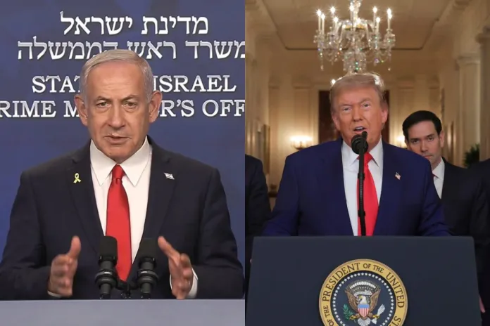 Un gran lider Trump Netanyahu