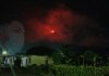 volcán de fuego