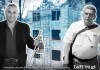 La Municipalidad de San Pedro Necta construye una Casa del Maestro para el Sindicato de Trabajadores de la Educación de Guatemala (STEG). Diseño La Hora: Alejandro Ramírez