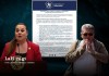 El Ministerio de Educación (Mineduc), mediante un comunicado recuerda mesas de diálogo establecidas con el STEG de Joviel Acevedo.