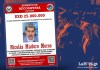 Maduro, junto a otros funcionarios de Venezuela, son sancionados por EE. UU. ante vinculación con el "Cártel de los Soles".