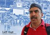Sindicato de Salud planea intensificar bloqueos y elevar la presión. Arte La Hora: Alejandro Ramírez