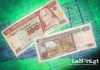 Conoce la nueva edición del billete de Q100 que comenzará a circular en el país