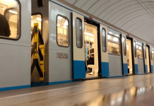Finanzas coloca bonos del Tesoro para financiar proyecto del Metro Riel y otros Finanzas coloca bonos del Tesoro para financiar construcción del Metro Riel
