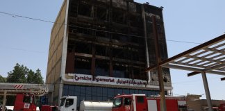 Debido al incendio de un edificio comercial en Irak, autoridades han registrado al rededor de 63 personas fallecidas y otras 40 han resultado heridas.