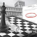 Bochorno judicial y nombramientos de jueces en jaque: abogados ven diversas ilegalidades. Foto La Hora: Envato.