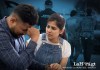 Migrantes