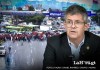 Ministro de Salud, Joaquin Barnoya, sobre el pago del incremento a salubristas y protestas del SNTSG