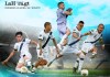 ¿Cuánto subió el valor de los seleccionados nacionales después de disputar al Copa Oro? Según Transfermarkt. Foto La Hora: Ap- Diseño- Alejandro Ramírez.