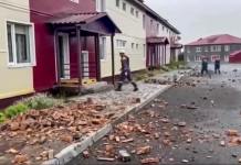 Terremotos