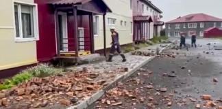 Terremotos
