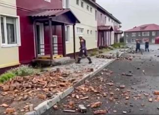 Terremotos