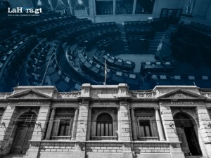 La Semana en el Congreso: Bloques se reconfiguran para incidir en año clave