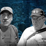 Analistas hablaron sobre la alianza entre el STEG de Joviel Acevedo y el sindicato de Salud, liderado por Luis Alpírez. Diseño La Hora: Alejandro Ramírez