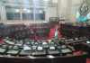 Los diputados son convocados a dos sesiones extraordinarias el 8 de julio. Foto: La Hora