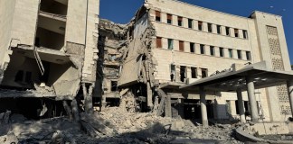 Bombardeo Israel