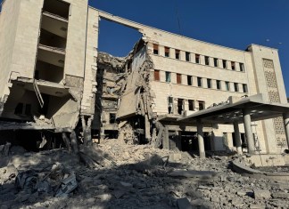 Bombardeo Israel