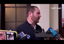 Comisión legislativa con propuesta de ley busca ordenar funciones de la PGN
