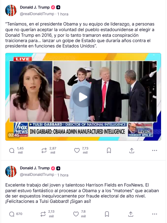 Foto La Hora: Captura de Pantalla