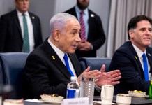 Fotografía de archivo del primer ministro de Israel, Benjamin Netanyahu. Foto La Hora: EFE