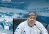 Arte La Hora: Roberto Altán