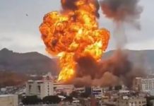 Israel confirmó el ataque al palacio presidencial de Yemen. Foto La Hora: Redes Sociales