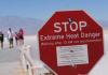 Aviso sobre el calor extremo en el Valle de la Muerte, en California (EE.UU). Foto La Hora: Archivo EFE.