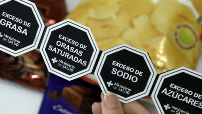 Cámaras centroamericanas leyes aisladas de etiquetado ponen en riesgo la integración comercial