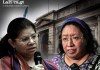 Comisionada contra la Discriminación y Racismo (Codisra), Victoria Tubin, y Bertha Zapeta, viceministra del Ministerio de Desarrollo Social (Mides).
