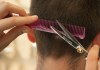 Corte de pelo El Salvador
