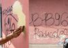 La municipalidad de Antigua Guatemala afirma iniciar con procesos para denuncias ante paredes manchadas por presuntos aficionados del Alianza FC.