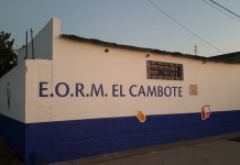 Escuela Oficial Rural Mixta, Aldea Cambote