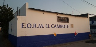 Escuela Oficial Rural Mixta, Aldea Cambote