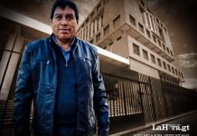 Eduardo Toc Tzoy fue capturado el pasado 28 de agosto